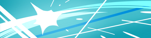Inline