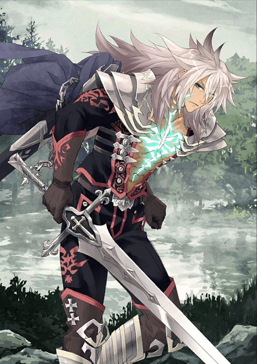 Siegfried