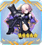 First Servant