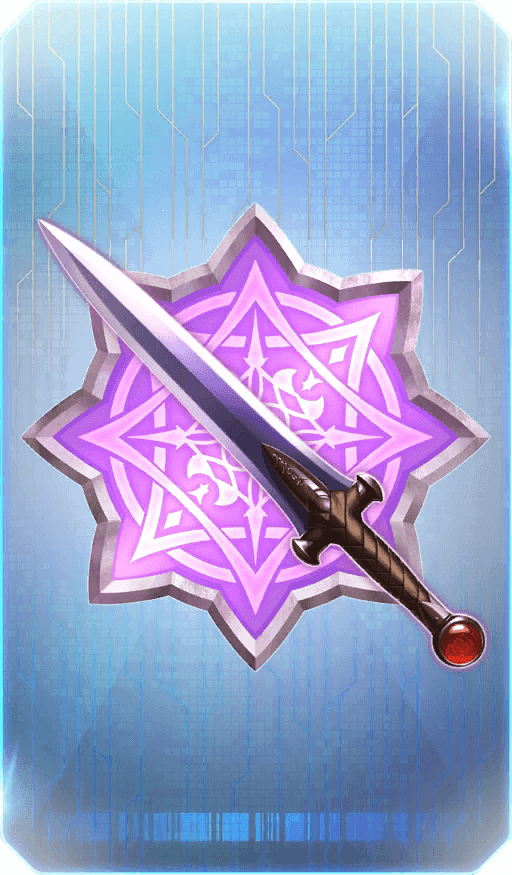 Sword of Beginning and End