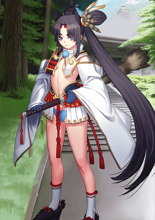 Ushiwakamaru