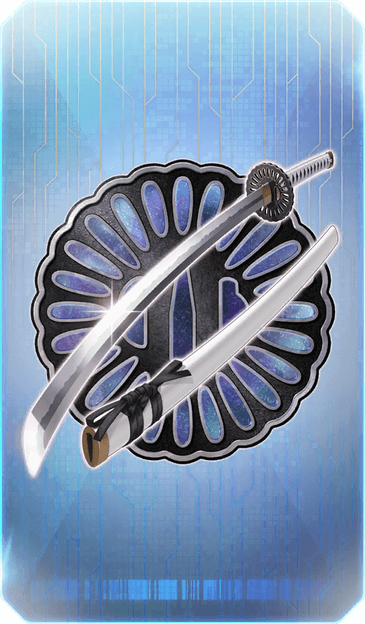 Fine Sword