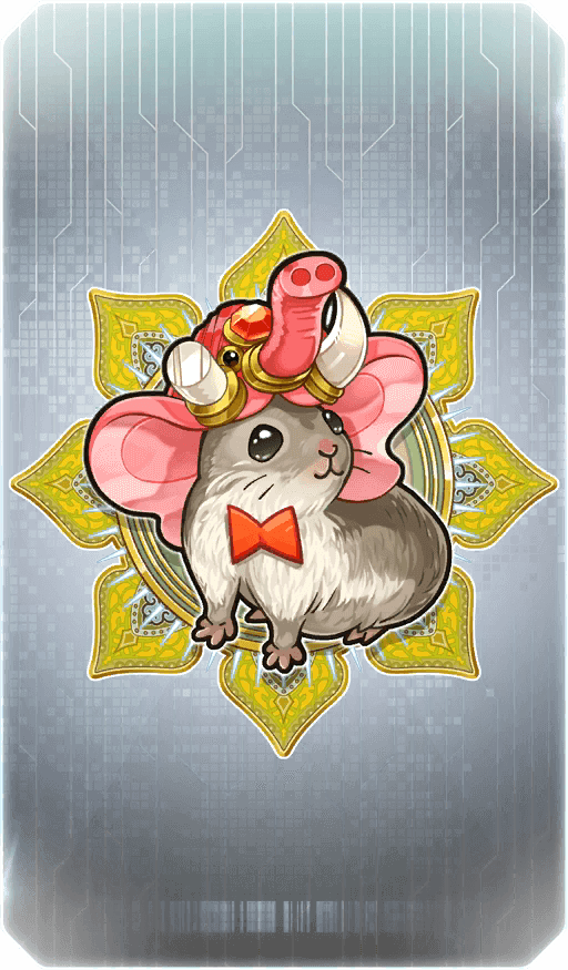 The One Bearing Fortune