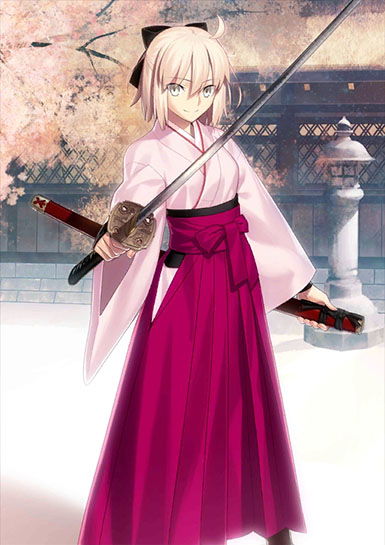 Okita Souji