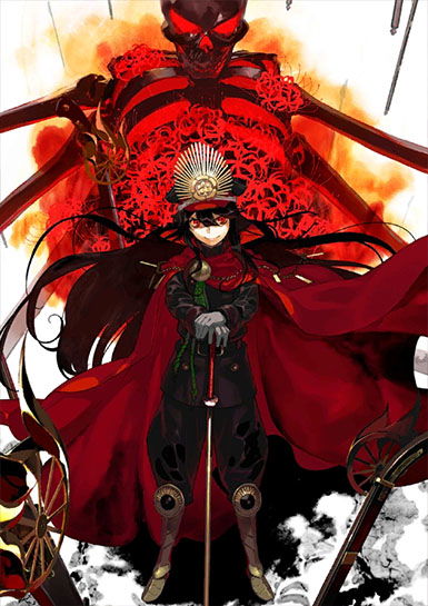 Oda Nobunaga