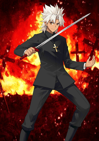 Amakusa Shirou