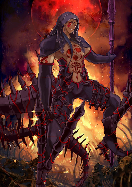 Cu Chulainn (Alter)