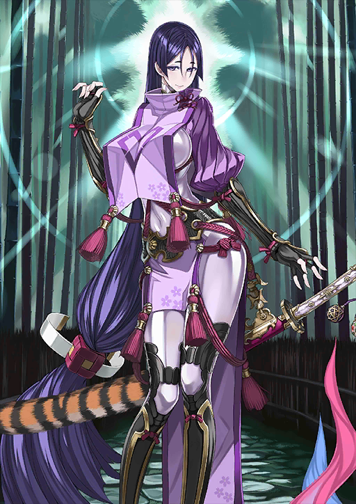 Minamoto-no-Raikou