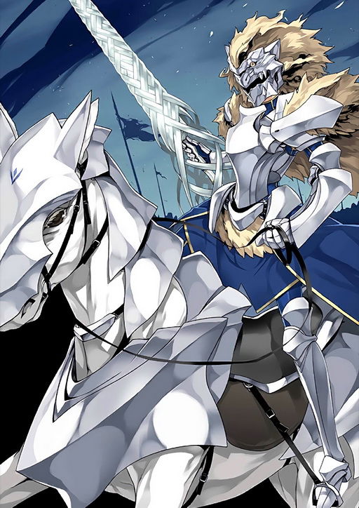 Altria Pendragon (Lancer)