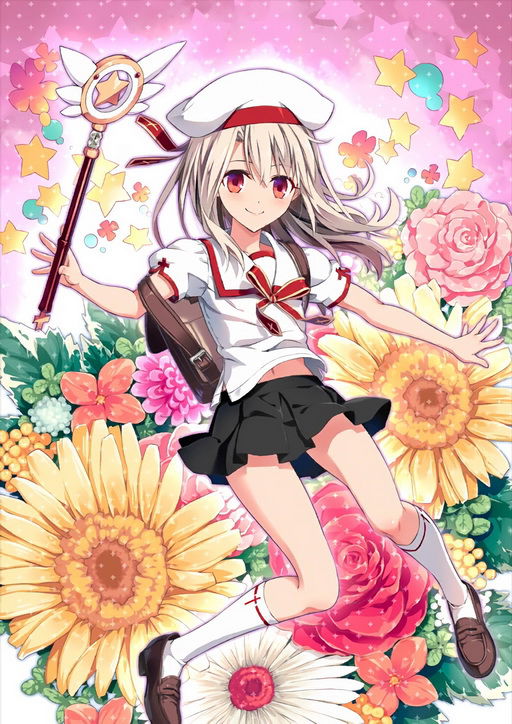 Illyasviel von Einzbern