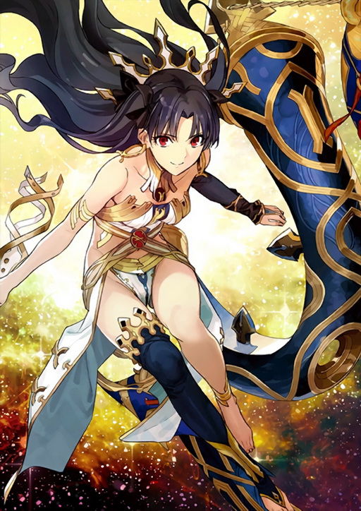 Ishtar