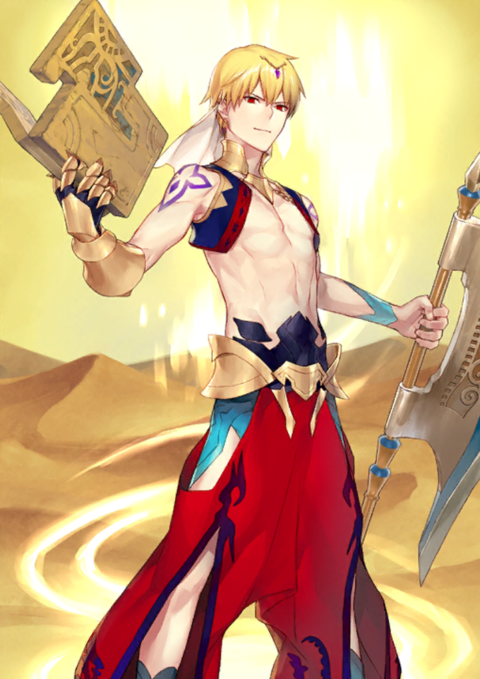 Gilgamesh (Caster)