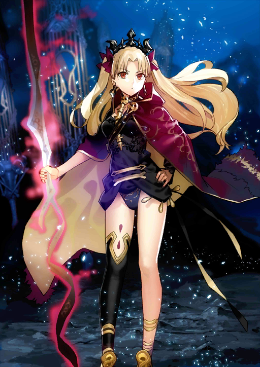 Ereshkigal