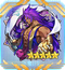 Son of the Wind God