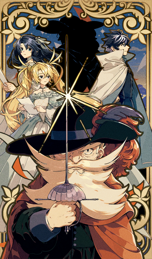 Cyrano de Bergerac - Male Master