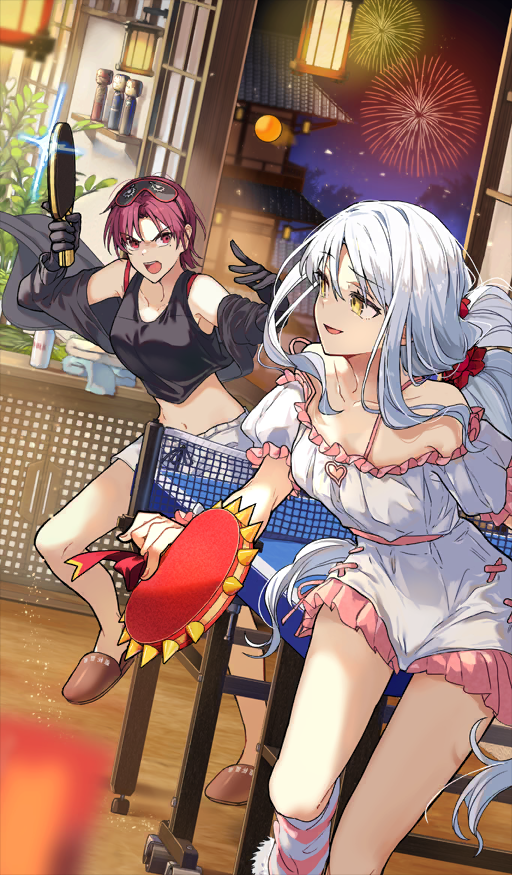 Hot Springs Table Tennis