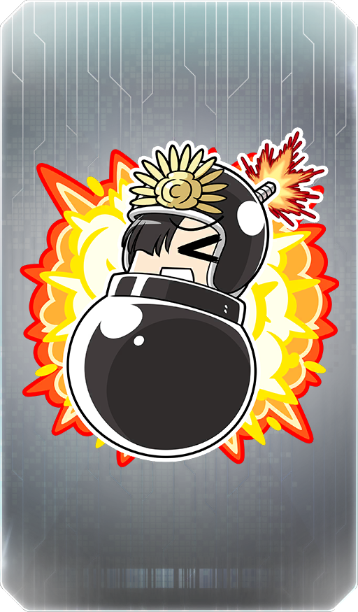 Bomber Nobbu
