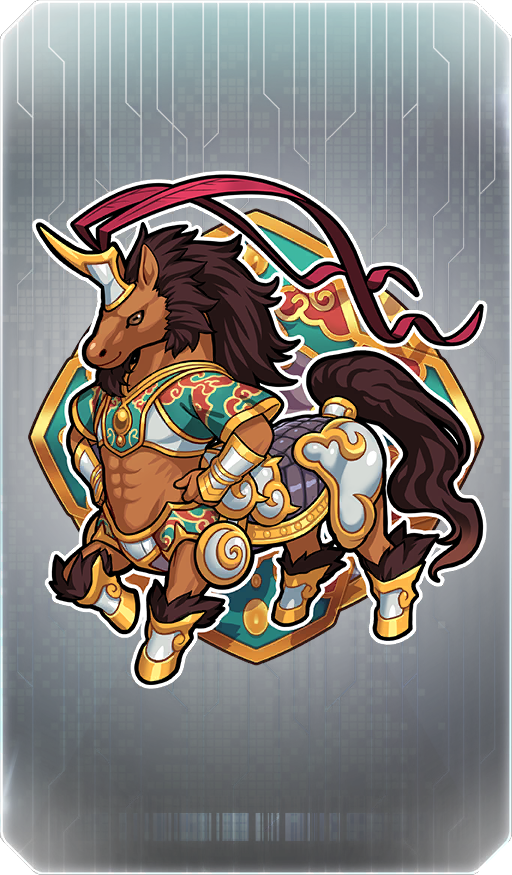 Thousand Mile Sprint