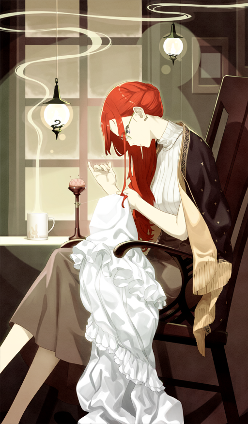 Needle of Sincerity