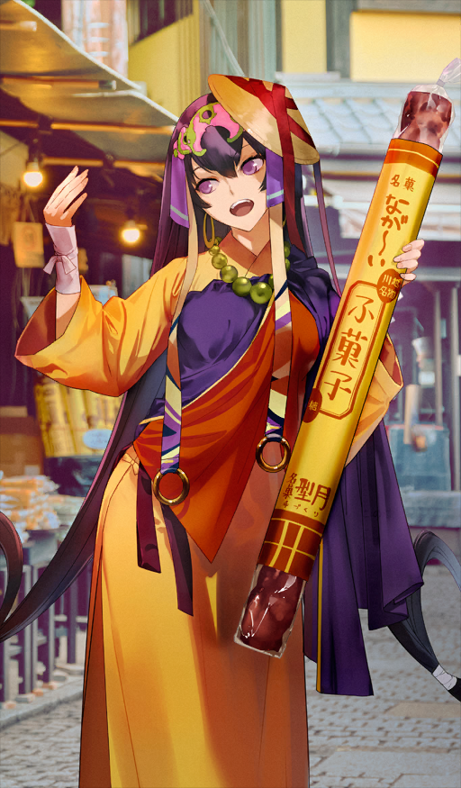 Heroic Spirit Star: Xuanzang Sanzang