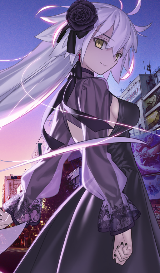 Heroic Spirit Star: Jeanne d'Arc (Alter)