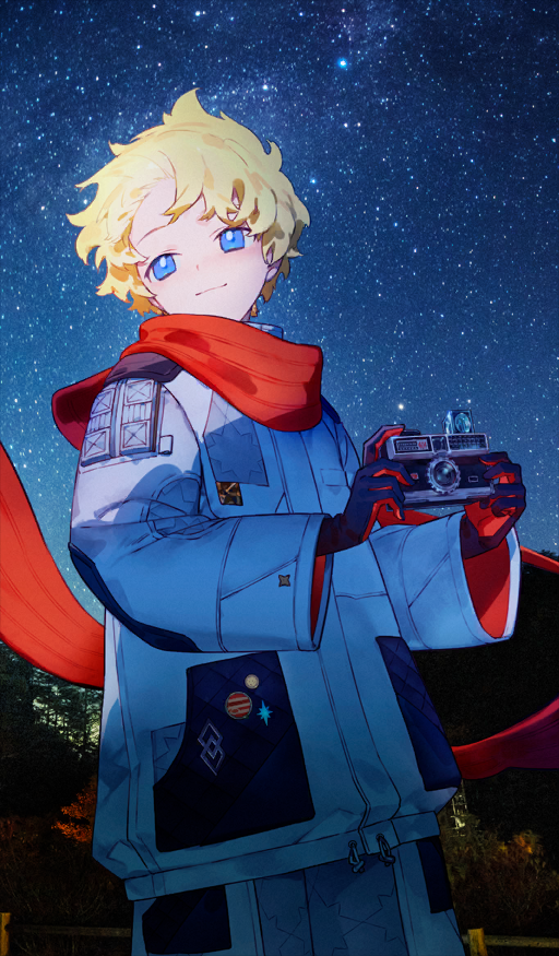 Heroic Spirit Star: Voyager