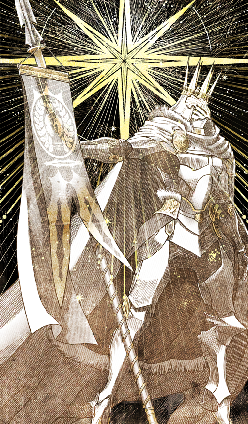 The One Who Stands at the Summit of Lancers