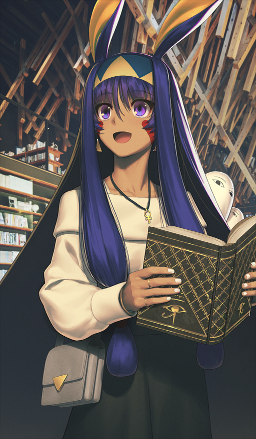 Heroic Spirit Star Travel: Nitocris