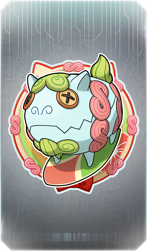 Guardian Beast of the Tropics