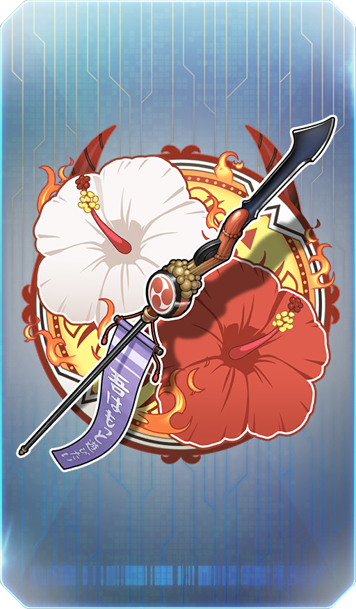 Young Warrior's Spear