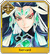 Qin Shi Huang