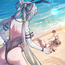 Woah, No Way - Male Master Version