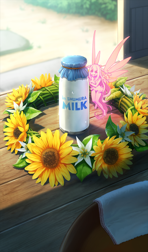 A Prayer Woven in Summer's Afterglow