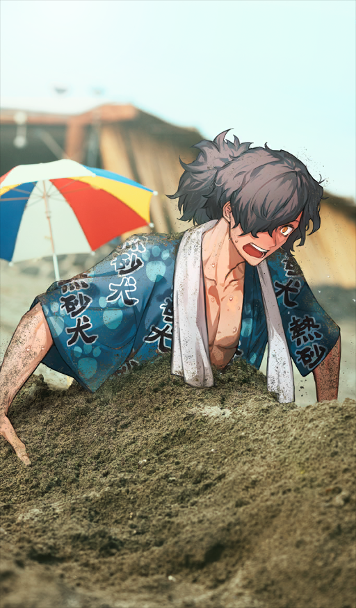 Heroic Spirit Star Travel: Okada Izo