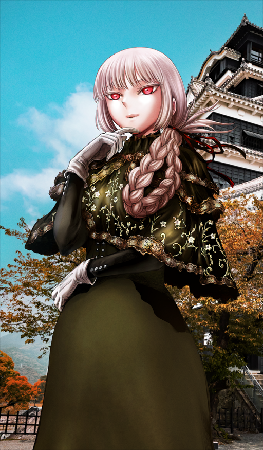 Heroic Spirit Star Travel: Nightingale