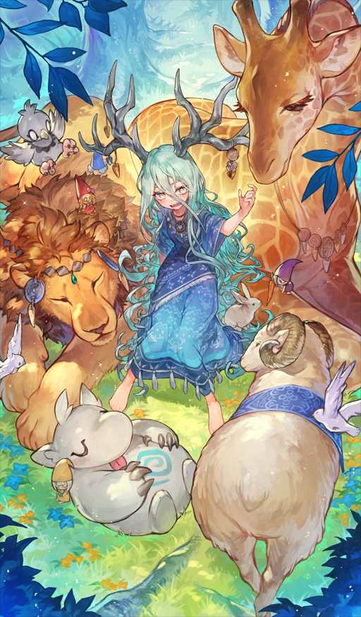 Witch's Rest Area