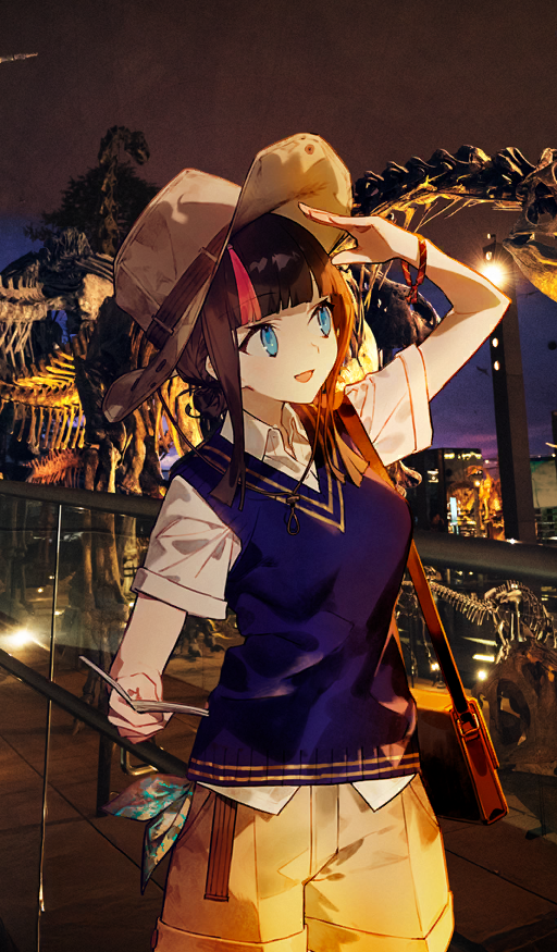 Heroic Spirit Star Travel: Utsumi Erice