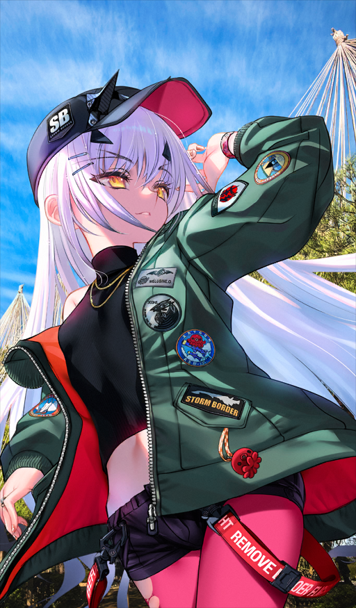 Heroic Spirit Star Travel: Melusine