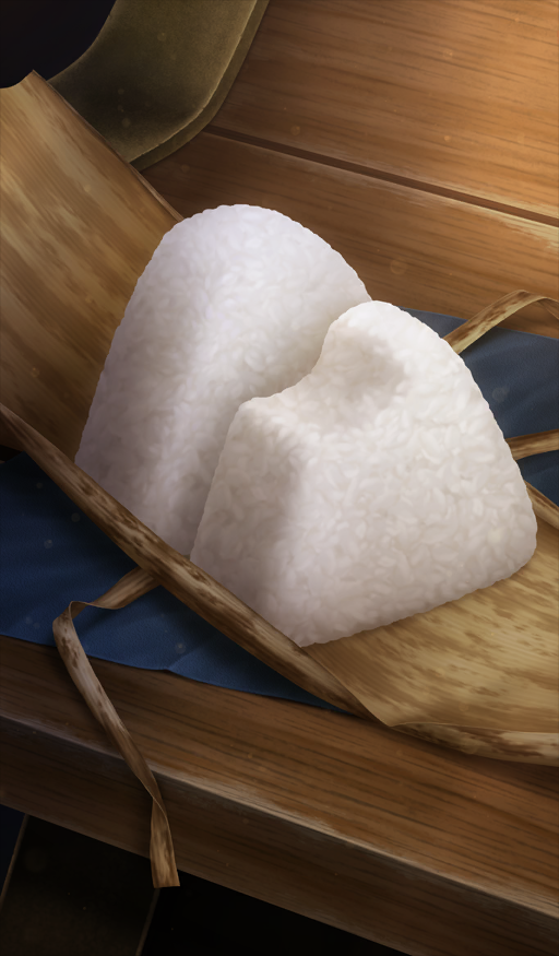 Just Your Everyday Rice Ball