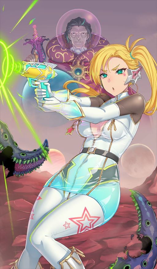 Mars Shooting