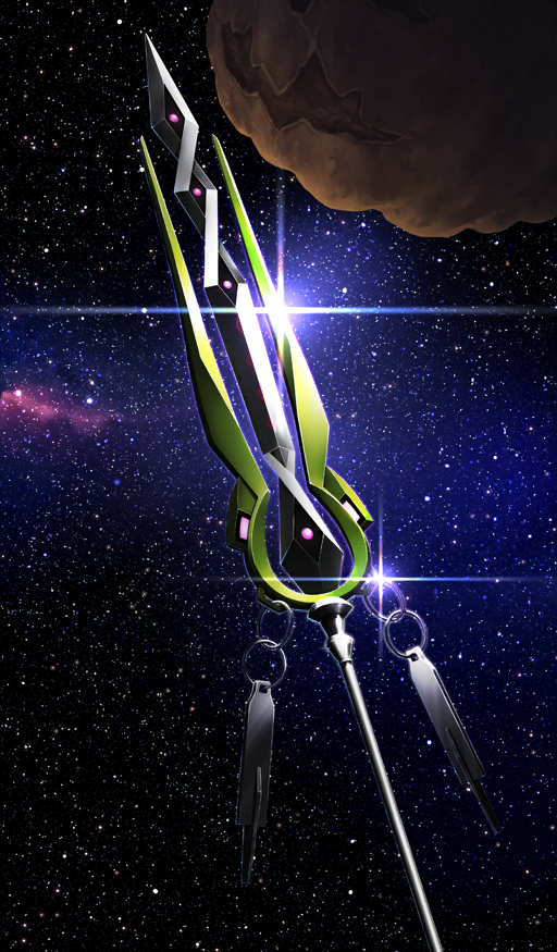 Spear that Brings Salvation to Planet P.