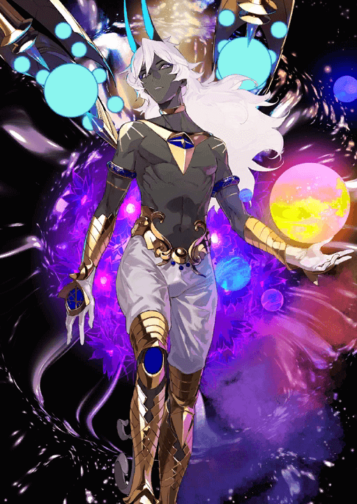 Arjuna (Alter)