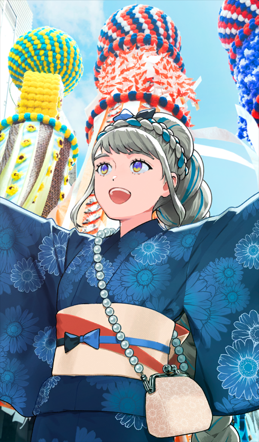 Heroic Spirit Star Travel: Pope Johanna