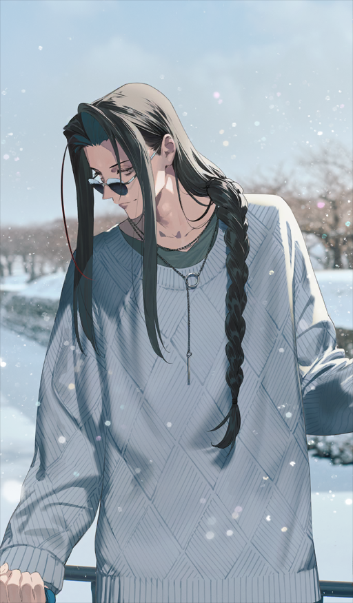 Heroic Spirit Star Travel: Kondo Isami