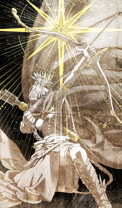 The One Who Stands at the Summit of Archers