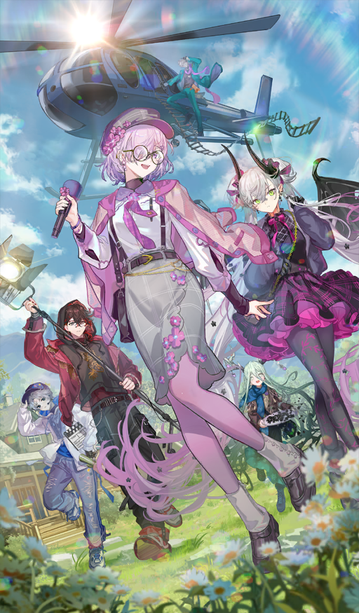 Satellite Station 26