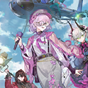 Satellite Station 26