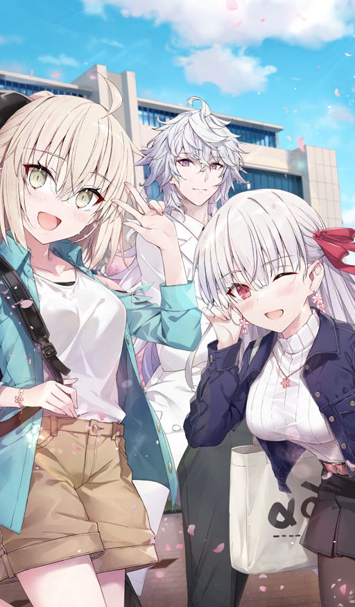 To the Spring Garden