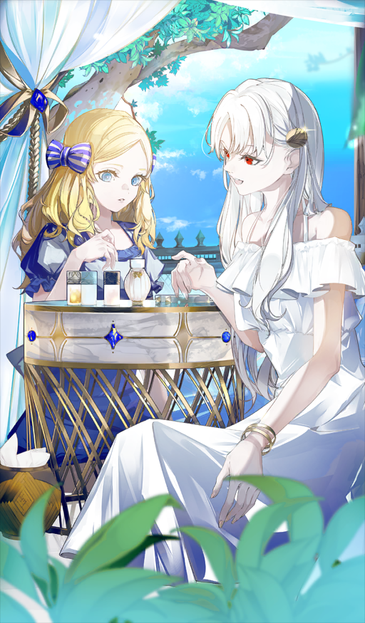 Like a Shining Stone