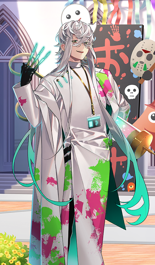Heroic Spirit Academy Outfit: Asclepius